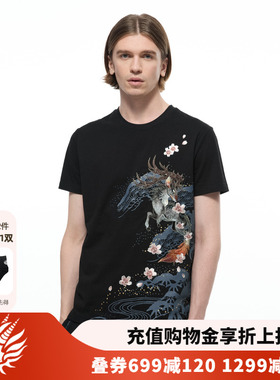 ONIARAI/鬼洗秋季季新品泥棒蓝麋鹿精工绣花短袖T恤男士 23NOB43