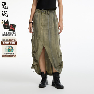 24A9401 长裙女 ONIARAI 鬼洗黑标新石器时代石纹天丝双腰头工装