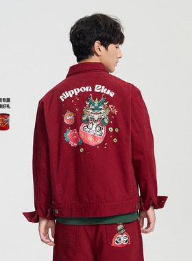 ONIARAI/鬼洗25春夏棒系列小年兽达摩刺绣红色牛仔夹克男 N340215