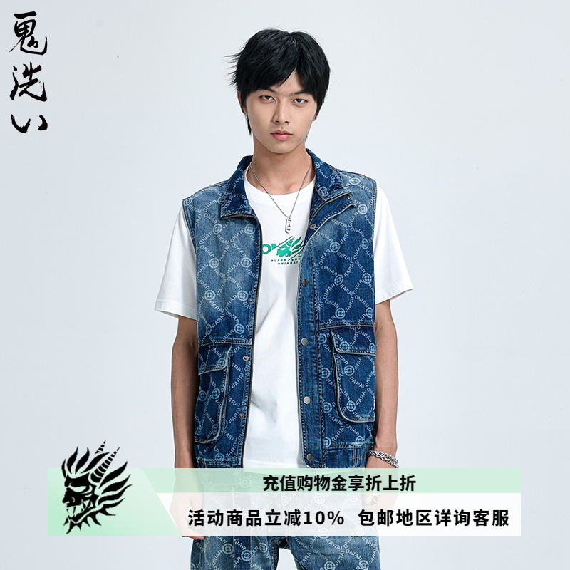 ONIARAI/鬼洗立领牛仔马甲