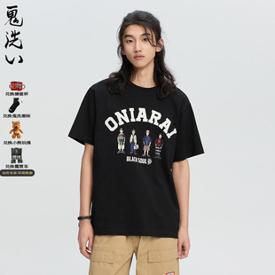 男士 ONIARAI 鬼洗24春夏新品 人物穿搭潮流公仔短袖 B840245 T恤