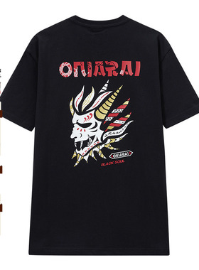 ONIARAI/鬼洗春夏新品经典武神LOGO印花休闲男式短袖T恤 B840249
