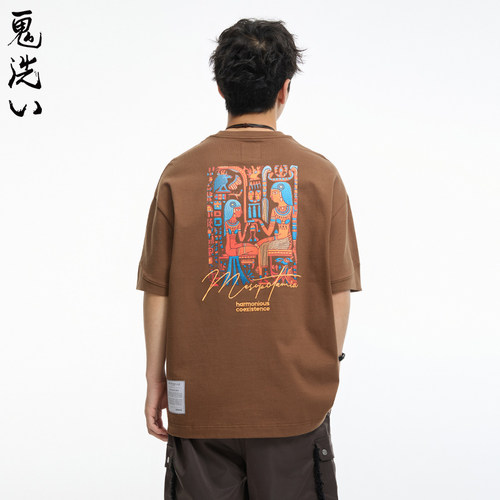 黑标商品