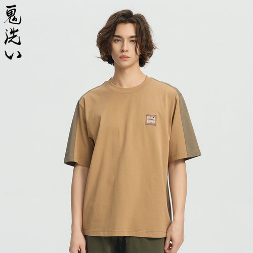 商场同款