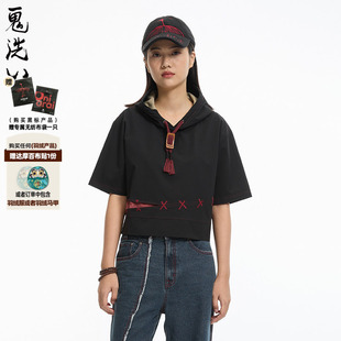 A240001 连帽宽松风衣女 ONIARAI 鬼洗黑标石器时代仿裂纹拼布短款