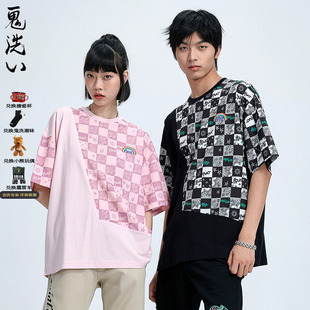 T恤男女同款 B840191 鬼洗情侣棋盘格腰果花拼接短袖 ONIARAI