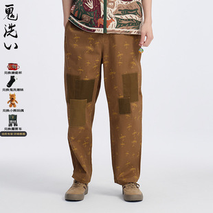 男 24A7407 鬼洗黑标春夏石化古乌符号补丁拼布绣花休闲裤 ONIARAI