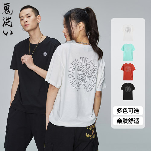 oniarai鬼洗春夏简约LOGO印花T恤