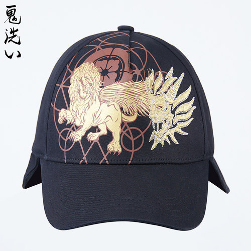 鬼洗秋冬男士棒球帽潮牌