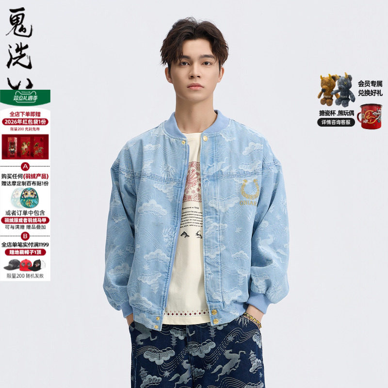 ONIARAI/鬼洗26春季马纹松叶提织金马蹄棒球领牛仔外套男 B340250