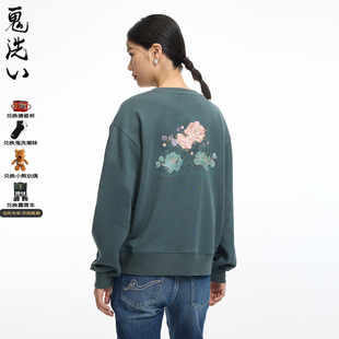 ONIARAI N240139 鬼洗24秋泥棒蓝女生牡丹绣花镂空拼接套头卫衣