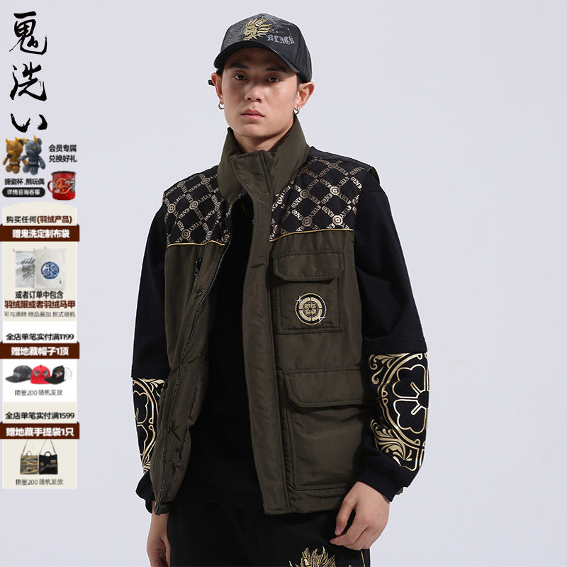 oniarai鬼洗 冬季新品潮牌印绣花男士羽绒马甲男 B340101,男装,常规马甲,淘宝优惠券,粉丝福利购,淘宝优惠卷
