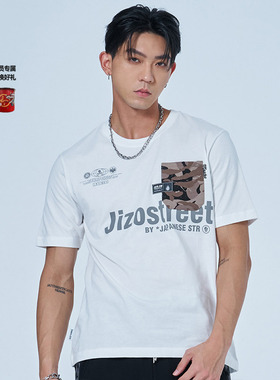 ONIARAI/鬼洗24春夏新品地藏小王当街迷彩口袋短T恤男式 JW80055