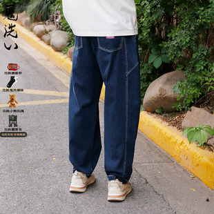 ONIARAI 拼接刺绣腰带宽松牛仔男式 长裤 25B3401 鬼洗25春夏新品