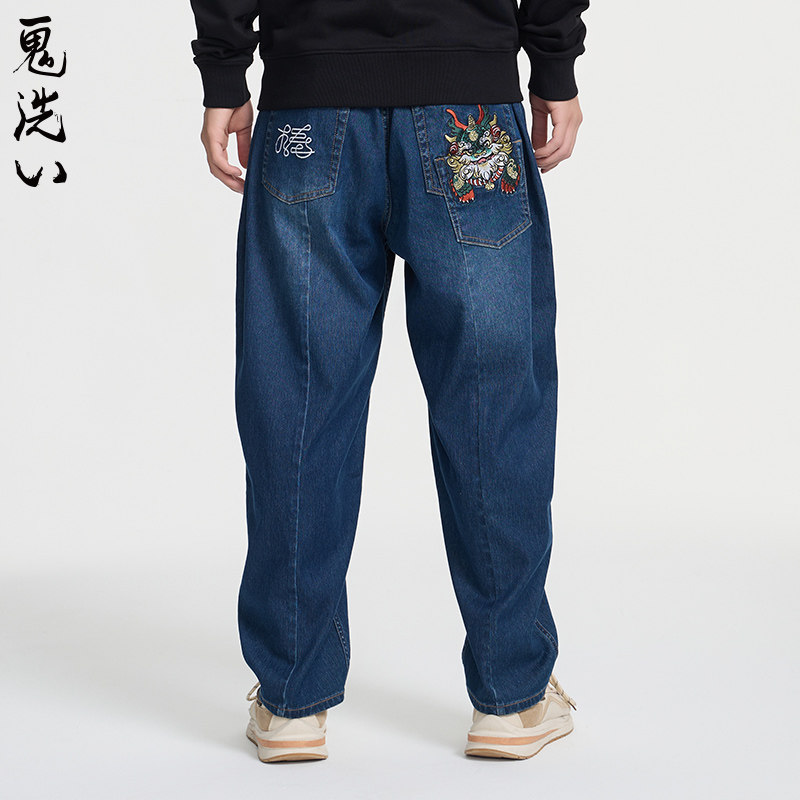 ONIARAI/鬼洗25春棒小年兽云朵棉宽松牛仔裤男女抖音同款 25N3405