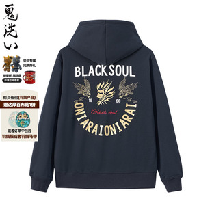 黑金老鹰笑脸字母连帽套头卫衣男 新品 B24U203 鬼洗25秋季 ONIARAI