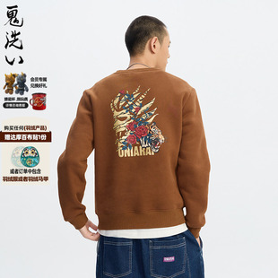 ONIARAI B25U201 鬼洗25秋冬鬼洗玫瑰老虎金色加绒套头卫衣男式
