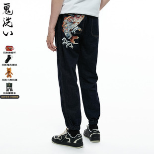 ONIARAI 泥棒蓝月影龙鲤绣花束脚男士 牛仔长裤 23N7402 鬼洗秋新品