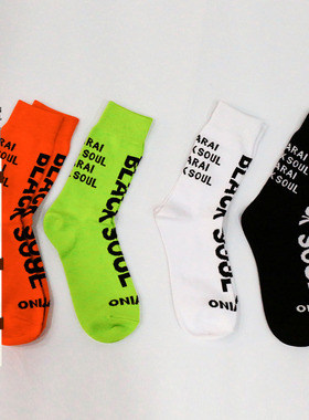 oniarai鬼洗鬼洗LOGO提花袜子长袜 20BA407（2双）