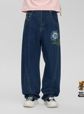 ONIARAI/鬼洗25秋季女款非遗蓝染花布曲线宽松牛仔长裤 25B4446