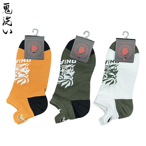 商场同款