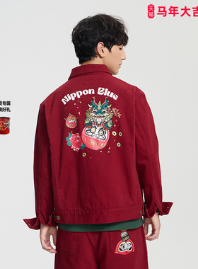 ONIARAI/鬼洗25春夏棒系列小年兽达摩刺绣红色牛仔夹克男 N340215