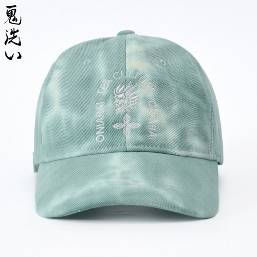商场同款