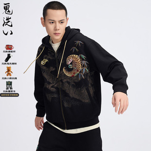 ONIARAI 泥棒蓝如意鲮鲤绣花开衫 卫衣男式 25NOB51 鬼洗25春夏新品