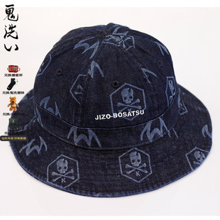 oniarai鬼洗地藏满印LOGO男士 21JA408 渔夫帽