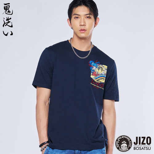 ONIARAI/鬼洗24春夏地藏小王五龙 (青）口袋短袖男士T恤 J850172