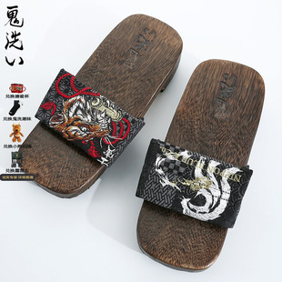 男士 花布木屐22NA413 鬼洗鬼洗春夏泥棒蓝系列新品 ONIARAI