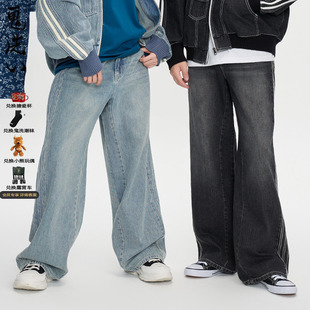 ONIARAI 非遗蓝染花布白杠条牛仔长裤 男女同款 25B4443 鬼洗25秋季