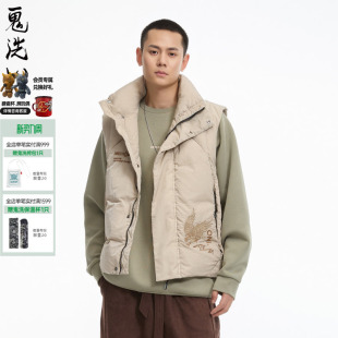 B340194 休闲线条设计刺绣羽绒马甲男式 ONIARAI 鬼洗24秋冬新品