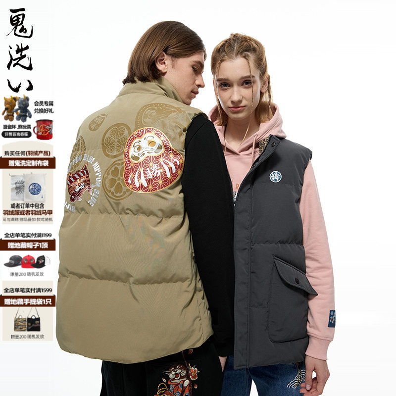 ONIARAI/鬼洗秋季棒系列趣味达摩猫立领刺绣棉马甲男女款 N340160,男装,常规马甲,淘宝优惠券,粉丝福利购,淘宝优惠卷