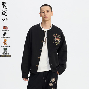 ONIARAI 泥棒蓝奈良鹿刺绣开衫 卫衣外套男 N25U301 鬼洗25秋冬新品