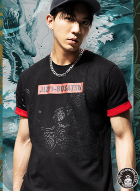 ONIARAI/鬼洗24秋冬地藏小王龙魄满龙LOGO男式短袖T恤  JW80064