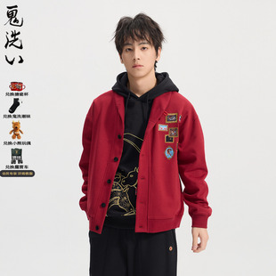 ONIARAI 新泥棒蓝马年画框艺术翻领开衫 卫衣男 26NOB54 鬼洗26春季