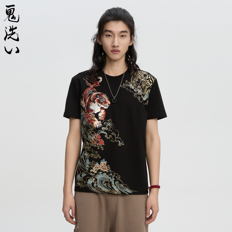 ONIARAI/鬼洗24春夏新品泥棒蓝雷火兽绣花宽松短袖T恤男式24NOB37