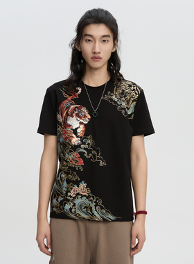 ONIARAI/鬼洗24春夏新品泥棒蓝雷火兽绣花宽松短袖T恤男式24NOB37