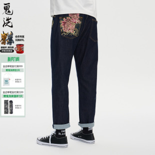25N5404 男式 ONIARAI 鬼洗25秋冬泥棒蓝赤焰唐狮绣花智调温牛仔裤