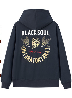 ONIARAI/鬼洗25秋季新品黑金老鹰笑脸字母连帽套头卫衣男 B24U203