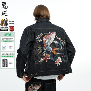 N340166 牛仔夹克 ONIARAI 鬼洗AW新泥棒蓝月影锦鲤重工绣花男式