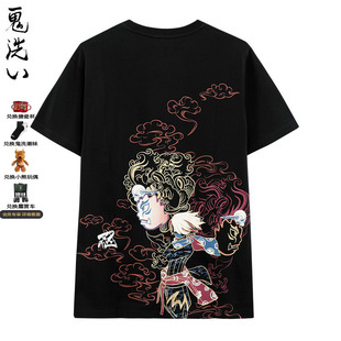 地藏忍者刺客宽松短T恤男潮牌多色刺绣款 J840164 鬼洗新品 ONIARAI
