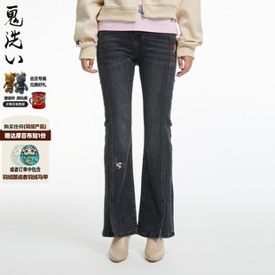 蘑菇小鹿开衩喇叭牛仔休闲长裤 新女款 24B3404 鬼洗24秋季 ONIARAI