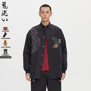 泥棒蓝如意福禄双兽绣花衬衫 ONIARAI 鬼洗25秋季 新品 N340232 男式