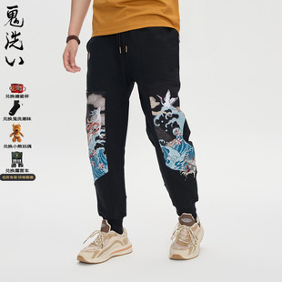 男 N540177 鬼洗25秋冬泥棒蓝敦煌秘境九色鹿刺绣针织长裤 ONIARAI