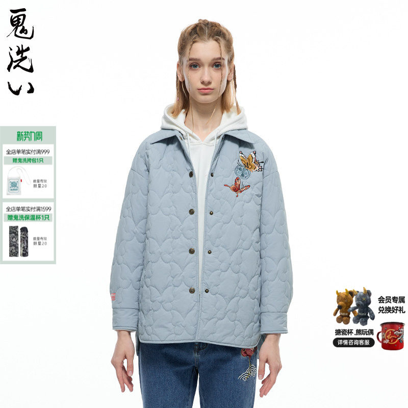 ONIARAI/鬼洗秋冬泥棒蓝饰签蝴蝶绣花刺绣薄款女衬衫棉服N340168