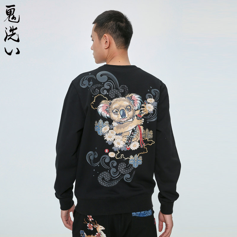 ONIARAI/鬼洗秋季冬新款泥棒蓝藤山的熊绣花圆领卫衣情侣 N240110