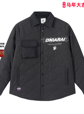 ONIARAI/鬼洗25冬季新品鬼洗轻户外葫芦形衬衫式棉服外套 B340241