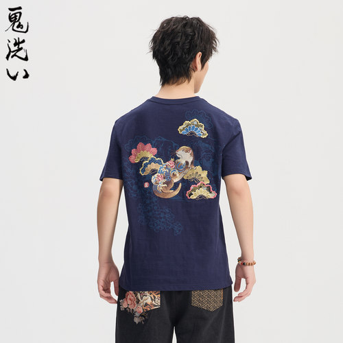 ONIARAI/鬼洗26春季新品泥棒蓝守护的獭绣花短T男短袖 N840297